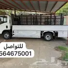 دينات شبك دينات صندوق تأجير دينات تريلات شبك لموسم الحج