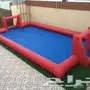 ملاعب صابونية للإيجار 