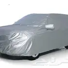 غطاء سياره حامي بدي السياره (طربال) متوفر بسحاب جانبي بمقدر