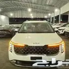 كيا كرنفال 2026جميع الفئات كاش وتمويل اقل الاسعار