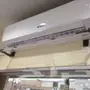 حلول لهواء المكيف 