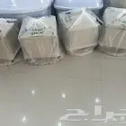 جهاز تبريد مياه