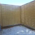 حداد الميؤنيم