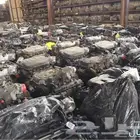مكاين سيارات الى 2024