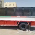 دنا لنقل دينا نقل الى جميع مناطق المملكة