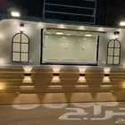 فودترك فود ترك فودتراك