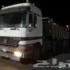 دمن دجاج وغنم روث سماد دجاج