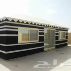 خيام ملكي قرميد مشبات