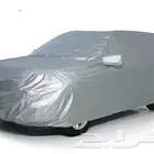 غطاء سياره حامي بدي السياره (طربال