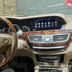 شاشة مرسيدس بانوراما