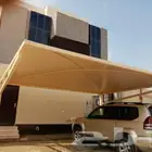 حداد عام