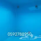 Epoxy wAtr tank