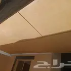 مضلات سيارات ضل ميه في الميه