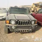 قطع غيار همر