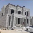 مقاول المزاحميه الغزيز السيباني الرين جو ضرماء