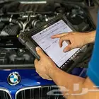 فحص كمبيوتر سيارات بيتك