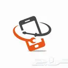صيانة جوالات متنقلة