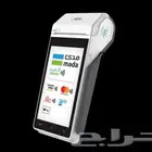 اجهزه نقاط بيع مجانا مع فتح الحساب عروض قويه