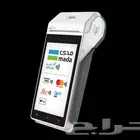نقاط بيع للمؤسسات والشركات و الأعمال الحرة