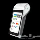 نقاط بيع نيوليب مع صراف مجانا