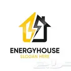 كهربائي سعودي