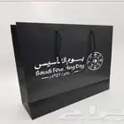 مطابع طباعة مطبوعات بوكسات عباية أكياس