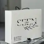 بكج العبايه