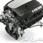 مكاين جمس توضيب فورد ودودج وجيرات وبضمان .