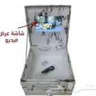 بوكس هدايا مع شاشة فيديو 7 بوصه أبيض