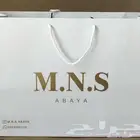 مطبوعات طباعة مطابع تصميم بوكسات أكياس أكواب
