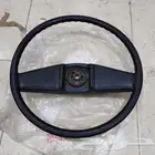 قطع غيار
