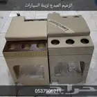 تكايه جيب 2007