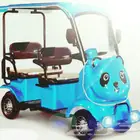 دباب كهربائي جديد اخر اصدار 2025