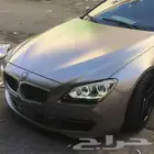 رش مطفي تجميلي قابل للازالة