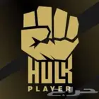 اشتراك HULK الأصلي