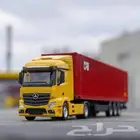 نقل وتخليص حاويات وسيارات