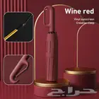 مظلات عالية الجوده