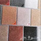 كسر رخام بجميع أنواعه