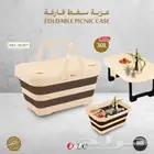عزبة سفط فارغة للرحلات من DLC