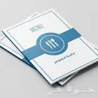 مطبعة مطابع مطبوعات طباعه كافة انواع المطبوعات فواتير كروت