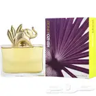 عطور قديمه