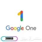 جوجل ون مساحة 2 تيرا اشتراك سنوي
