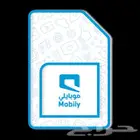 شريحه موبايلي بيانات نت مفتوح لا محدود اشتراك شهري ثابت