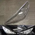 تغير بلاستيك الشمعه