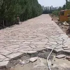 حجر وجه الجبل عشوائي 50 رياب