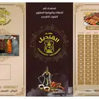 طباعة بروشورات ستكرات منيوهات فواتير فولدرات سندات أختام