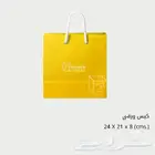 اكياس  اكياس عبايات كافه مقاسات الاكياس طباعه مطبعه
