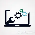صيانة الحاسب الالي