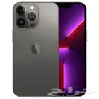 ايفون 13 برو ماكس Pro max 256