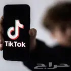 زيادة متابعين ومشاهدات ولايكات برنامج تيك توك .